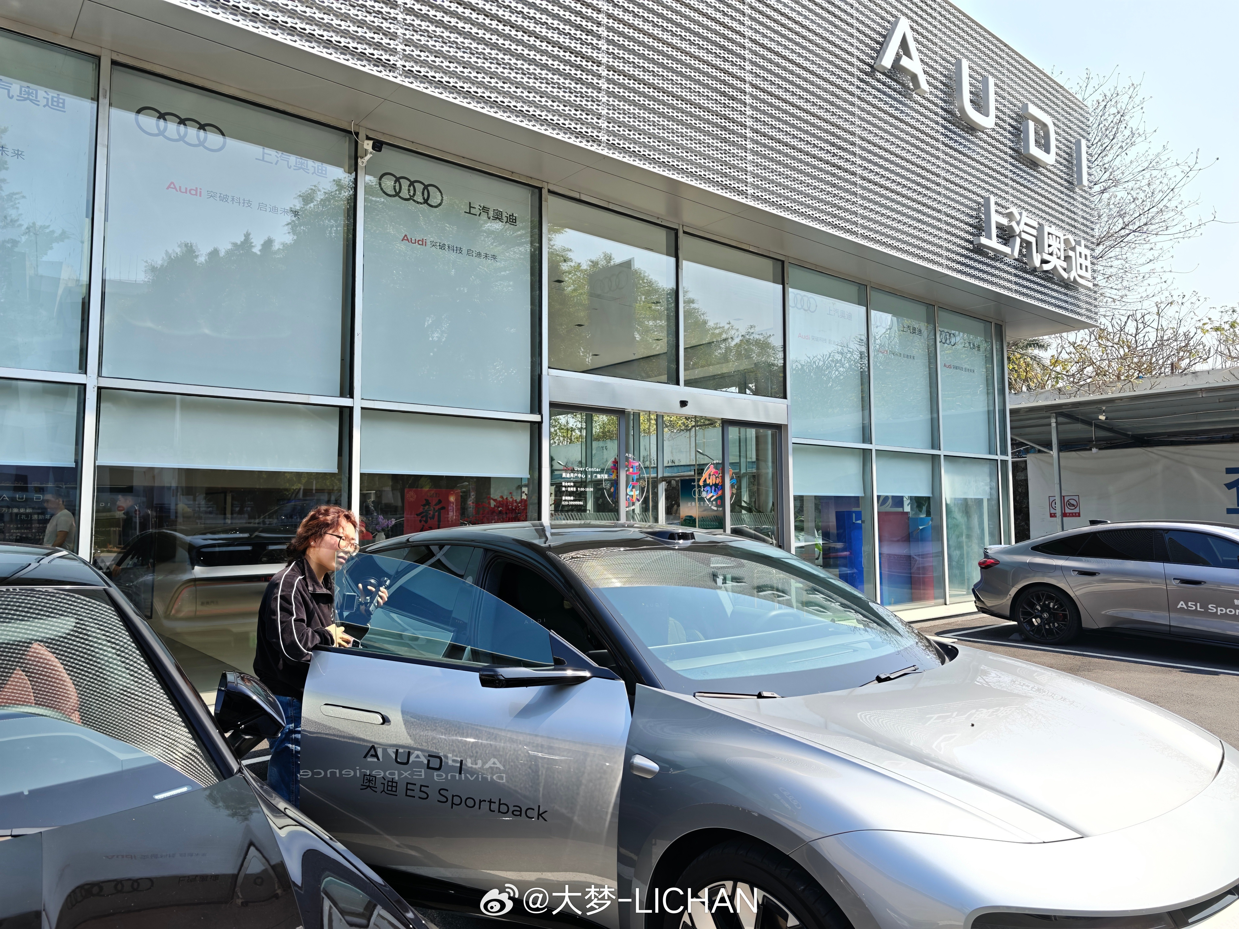 赶早试驾了一下奥迪E5Sportback，你别说，这车还真不错。外观内饰什么就不