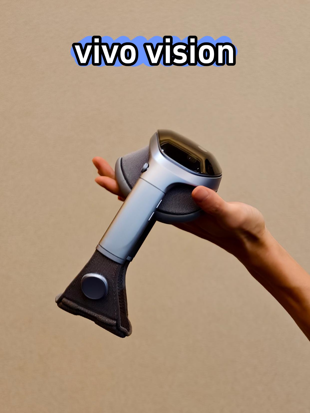超越苹果吗？vivoVision官方这么自信的？苹果有VisionPro