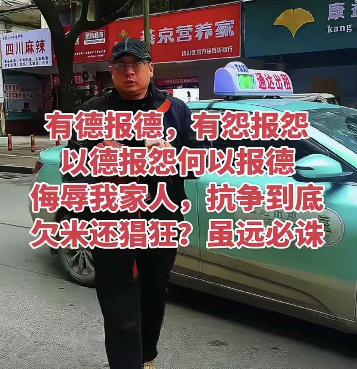 家人们姐姐们，早晨好刚刚睡醒一觉，迷迷糊糊看了一眼手机，看到云昊发文，新的动态！