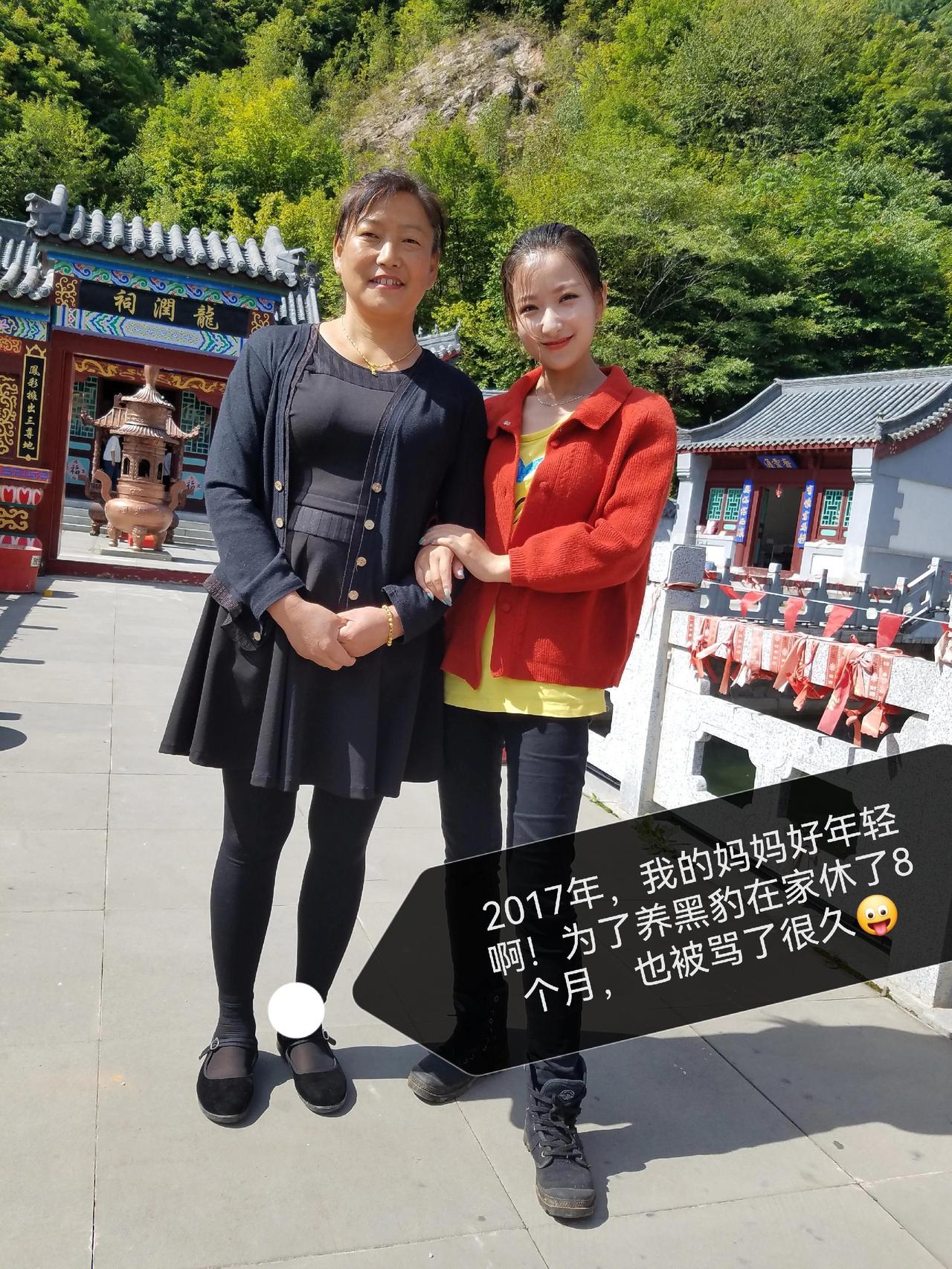 念母恩，比海深；今生情，无以报；母亲节，表心声；愿母亲，永年轻；精神好，