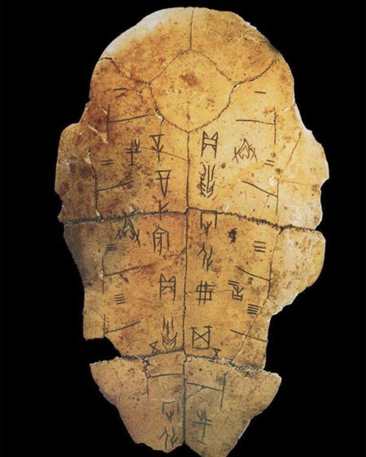 夏朝若真的存在，甲骨文为何只字不提？商人曾灭掉一个王朝，且反复祭祀了几百年的“鬼