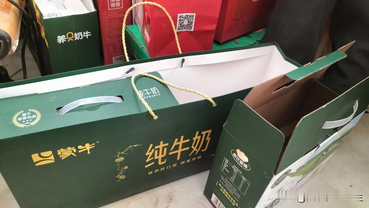 大年初二，都要陪着媳妇回娘家。午饭后，大家坐一块儿“喷空儿”，来自山东的连襟