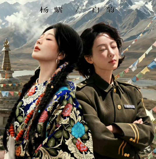 李登科聊杨紫现在的困境，他说这次白玉兰很有可能让杨紫突破瓶颈期，并表示大家没必要