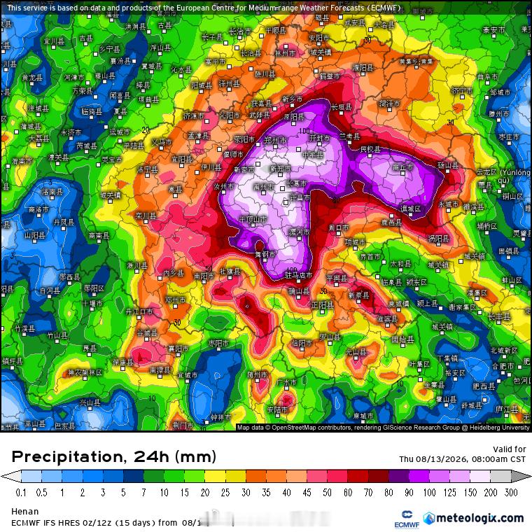河南暴雨【河南今天继续高度警惕强降雨】过去一天，安徽河南湖北部分地区遭遇大暴
