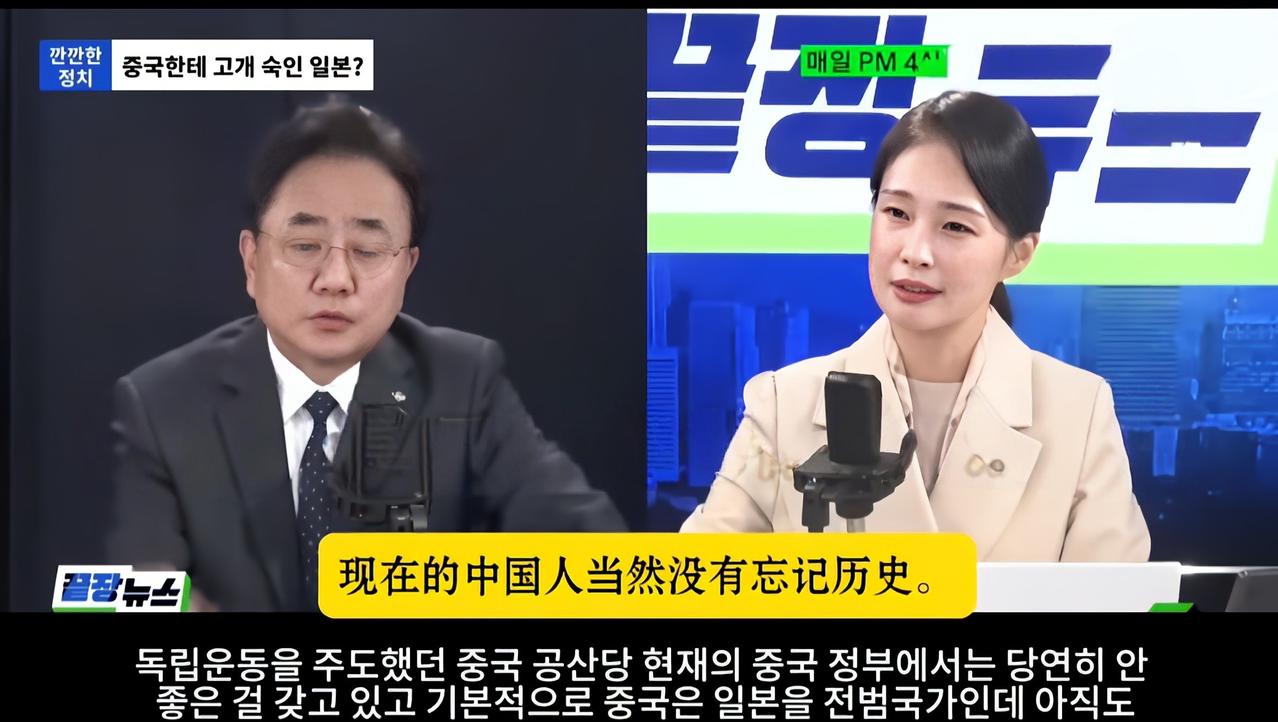 东亚，中日争锋难分高下，韩国专家抖料实锤。最近有韩国专家放话，要是中日真打起来