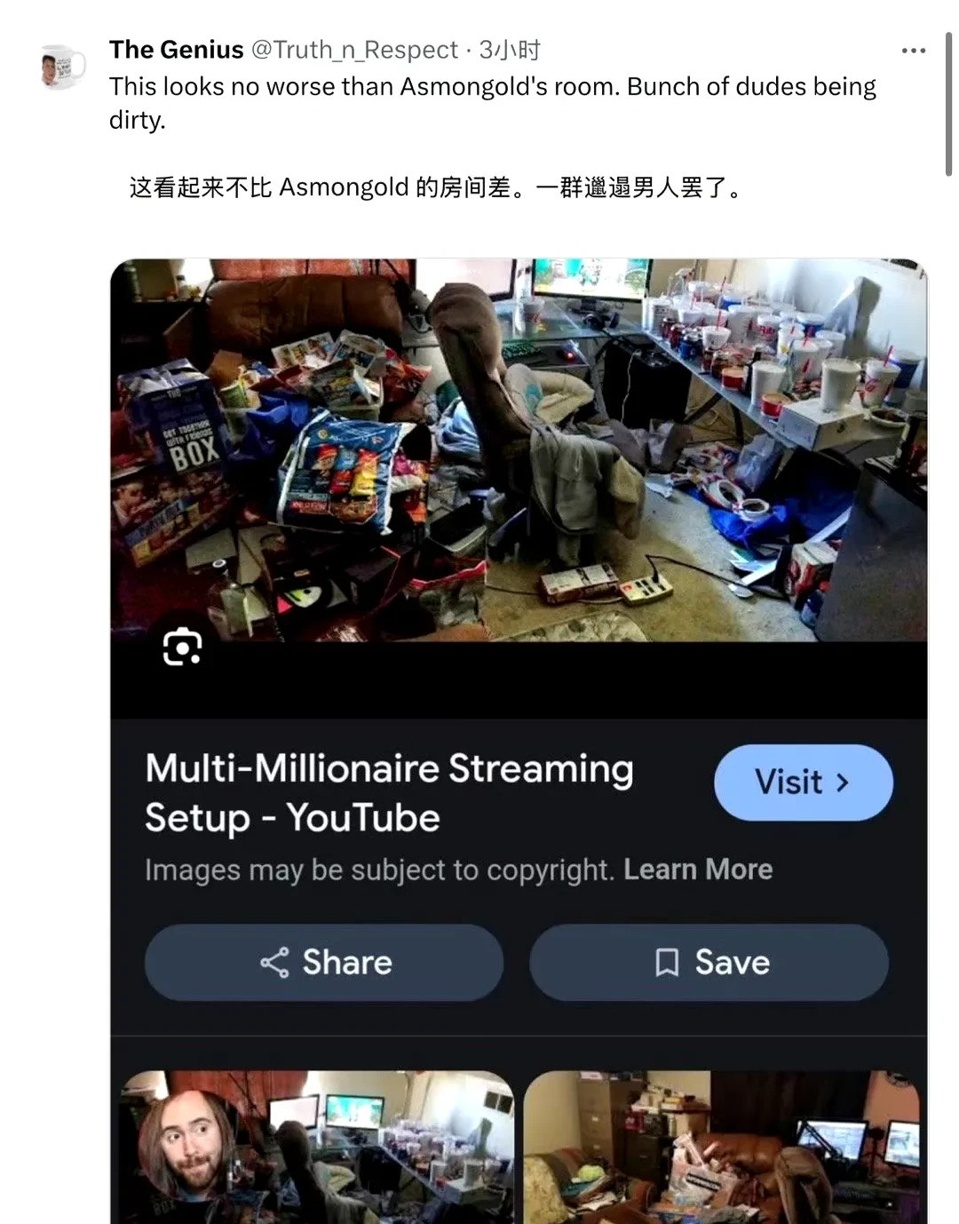 印度人黑中国工厂宿舍翻车了---
