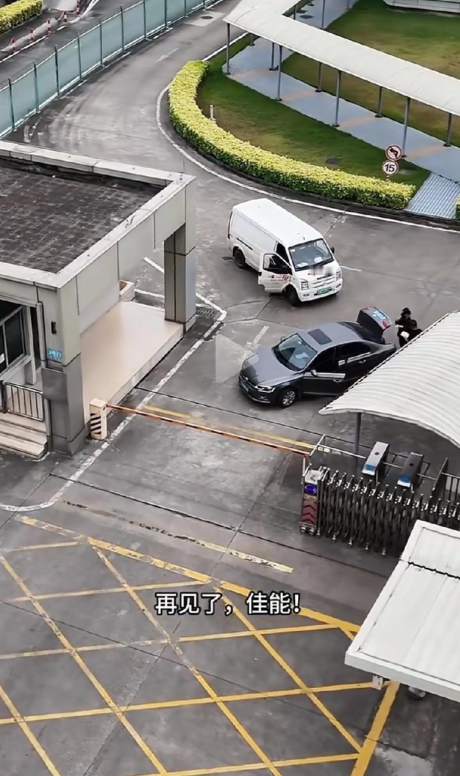 日企的这种做法刺痛了很多人的心，再等等吧，以后就好了。近日