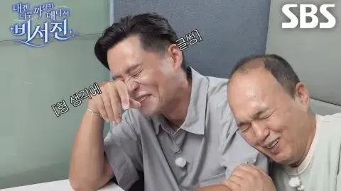 刘在石&柳演锡、梁世灿&池睿恩最佳CP。一年一度的《SBS演艺大赏》即将在年末