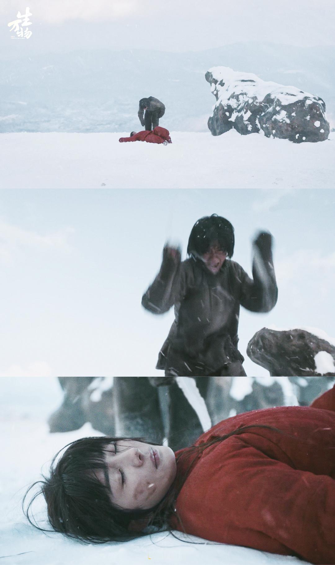 我去！回看第三集宁绣绣在雪地居然是铁头救的？！！！村里傻妞发现告诉了铁头，宁绣绣