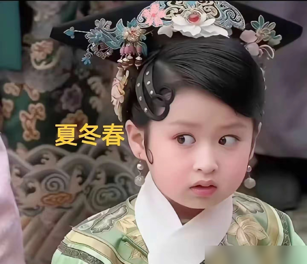 拍《甄嬛传》时，导演跟颖儿说，你这角色活不过三集，礼仪课不用上了。她一听，直接横着走，翻着白眼演。观