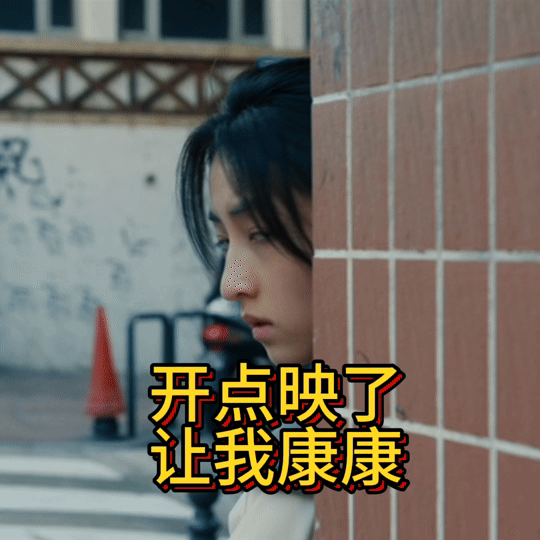 暑期档名字被叫错最多的电影从第一次看到《捕风追影》这个名字，我就开启了“错误输