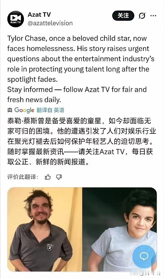 “斩杀线”这个词不适用于中国最近几天关于“斩杀线”这个词突然火了，而“斩杀线”