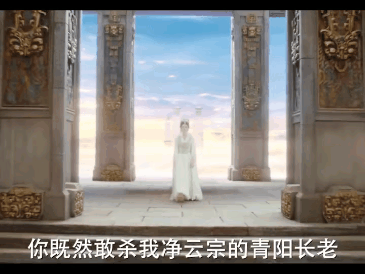 《临江仙》25集预告，龙渊不承认是自己杀了青阳长老花如月不信，她向藏雷殿讨要龙渊