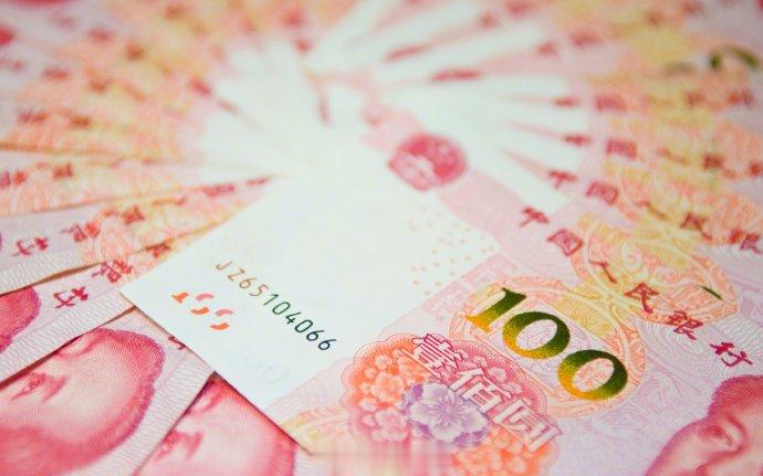 财政部将发行500亿元储蓄国债, 你准备好买国债了吗
