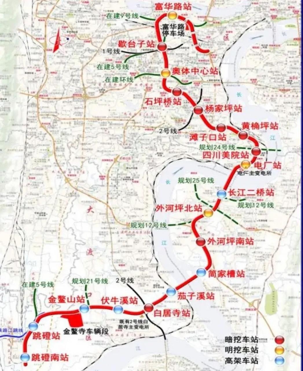 重庆轨道交通18号线|被吐槽线路比较绕,背后全是客流考量重庆18号线确实被不