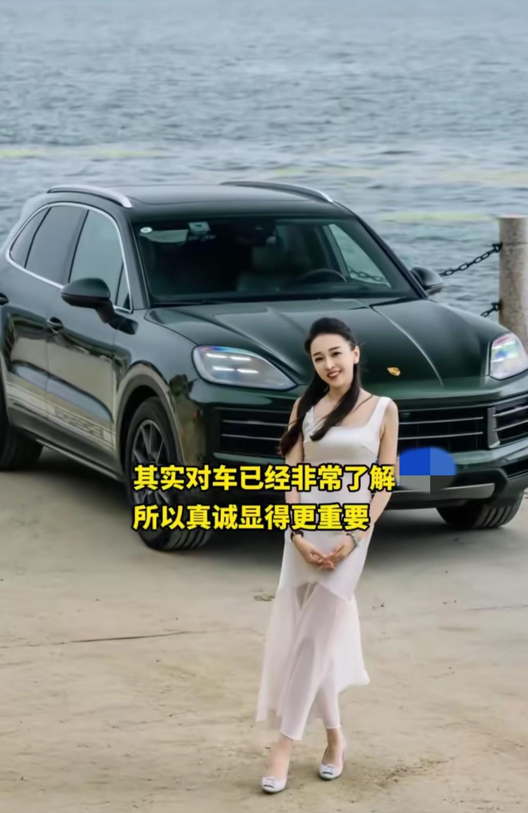 谁能想到，2025年卖出192台保时捷、连续三年蝉联销冠的牟倩文，早年差点因为“