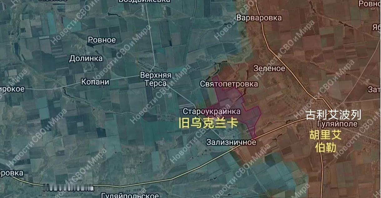 俄军东部集群第5近卫集团军第127近卫摩步师第114近卫摩步团占领了扎波罗热州古