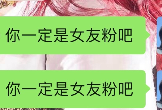 我就这样四处求求