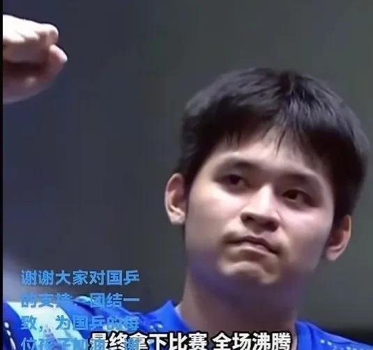 林诗栋恩师李蒙更新二个视频，说崽崽你已经很棒了。林诗栋一直没更新，这孩子必须缓
