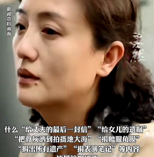 都是假的，别信！就在刚刚，国家话剧院知情人士透露，网上的内容都是胡编乱造，都