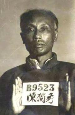 1937年，一个在南京老虎桥关了5年的男人，出狱后，想去延安，毛主席：“可以，但