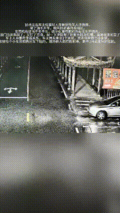 福建长汀县新桥镇汀宁桥上，4月6日晚发生悲剧，一辆小车刚上廊桥，车辆就突然失控冲