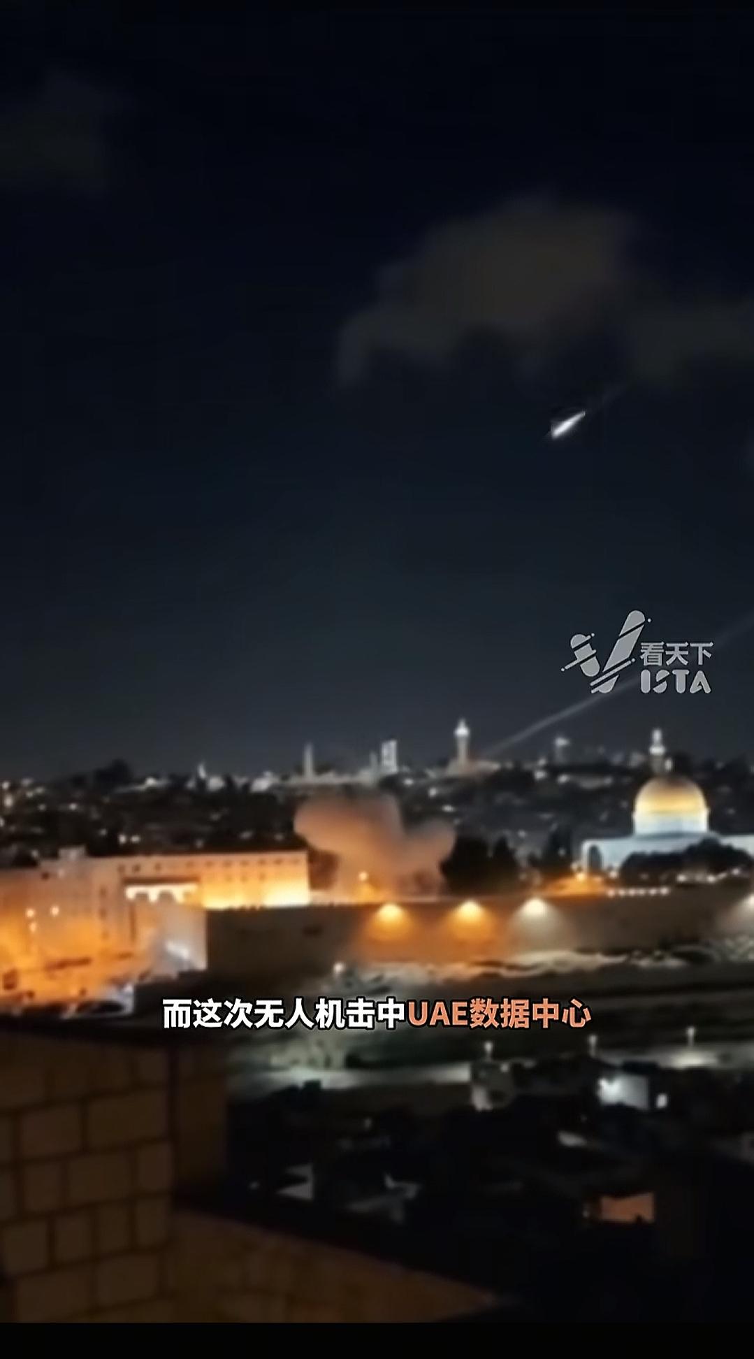 这下老美算是彻底懵圈了！谁能想到打仗不炸军营，居然直接去炸亚马逊的数据中心？伊朗