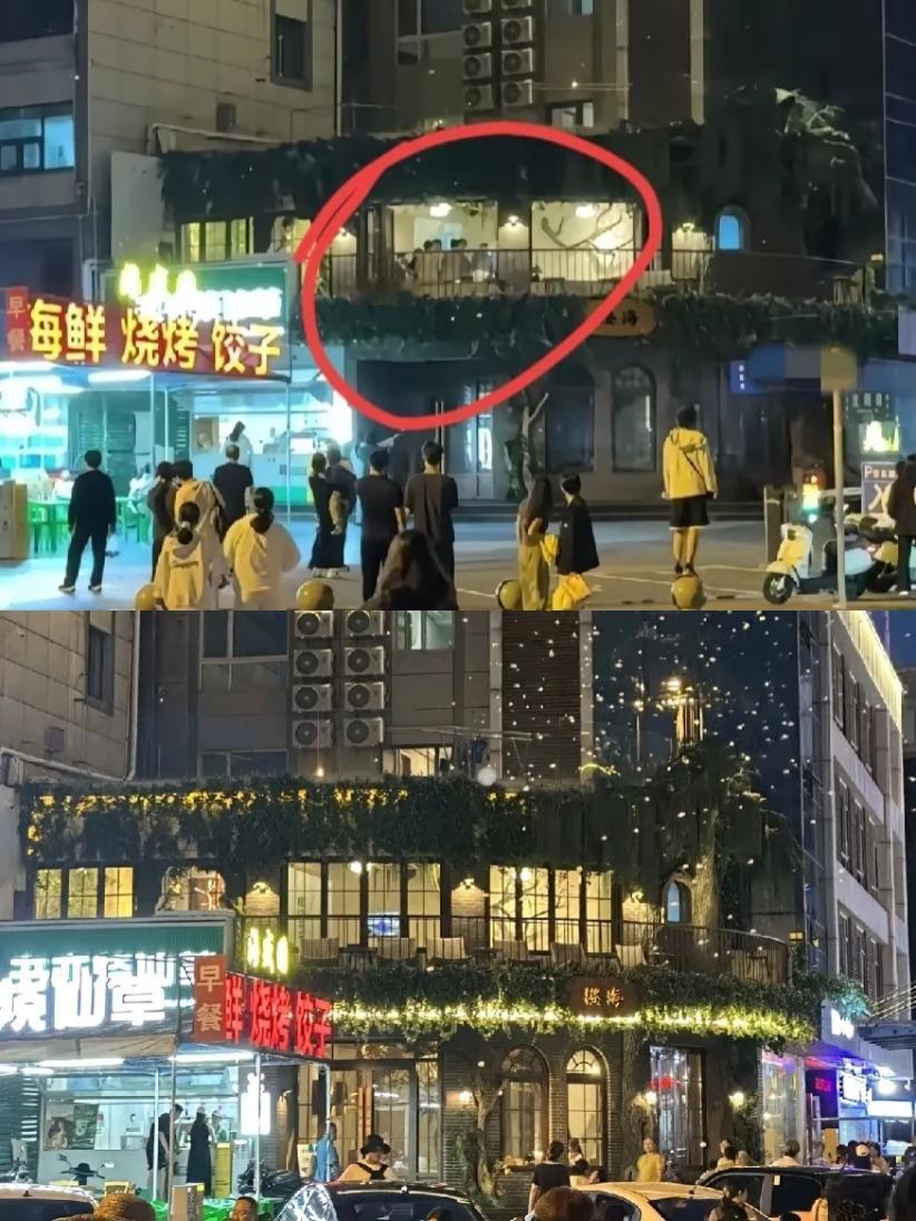 笑疯！山东威海某饺子馆惊现“年度最抓马撞车现场”——一对夫妻各自带“伴儿”旅游，