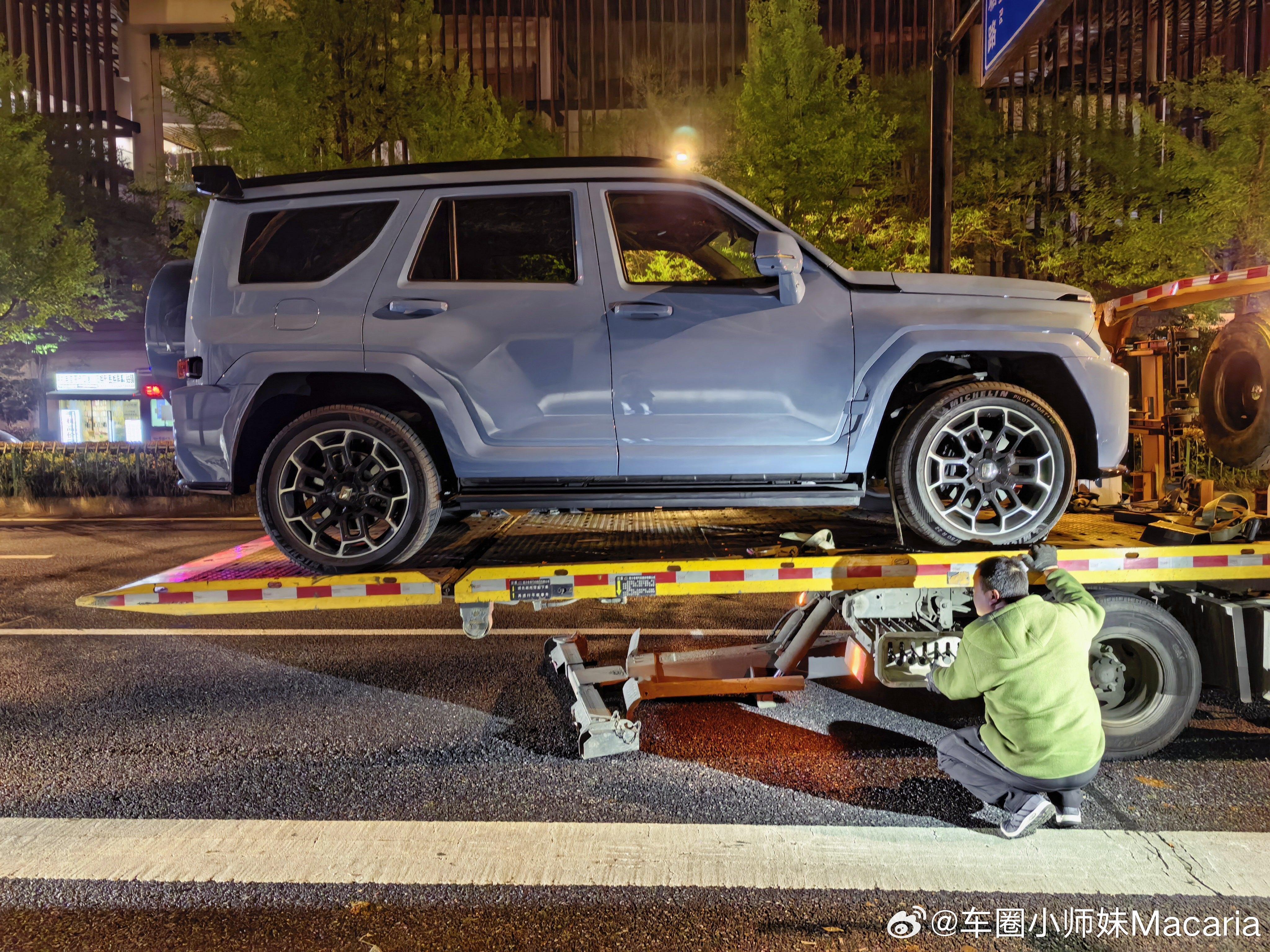 来了台大家伙，这几天我就要在路上一览众山小了