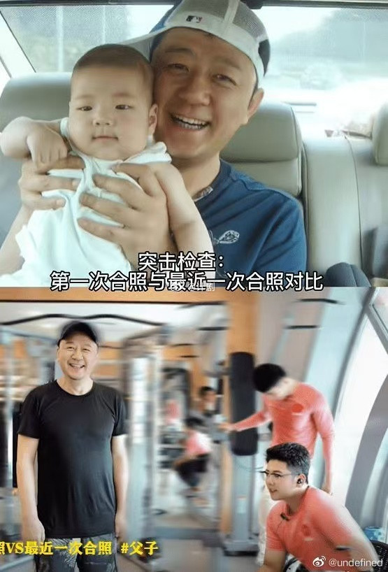 郭涛从爸爸去哪变成孩子去哪了郭涛说自己有老人味的时候我真的笑出声，当年那个带娃