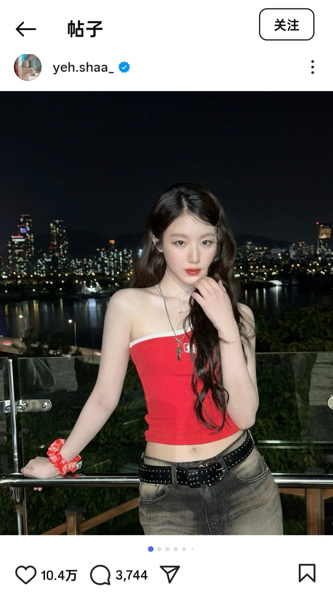如何看待叶舒华又在特殊日子发IG？​​​