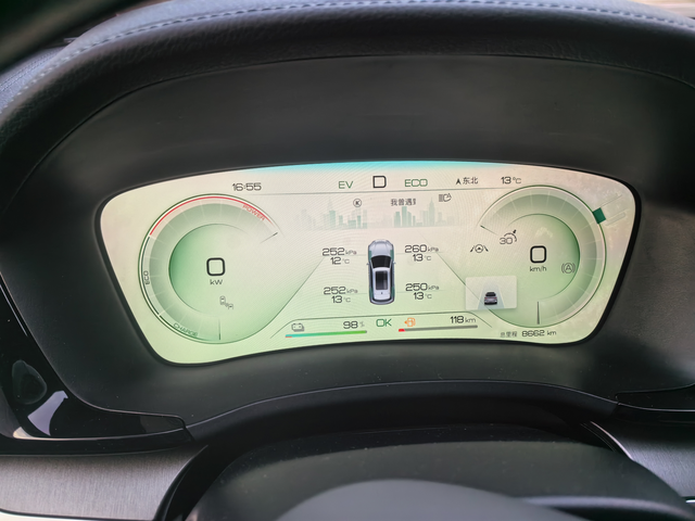 2024款荣耀版宋plus混动车纯电跑了91公里，电量从98%到56%，用了4