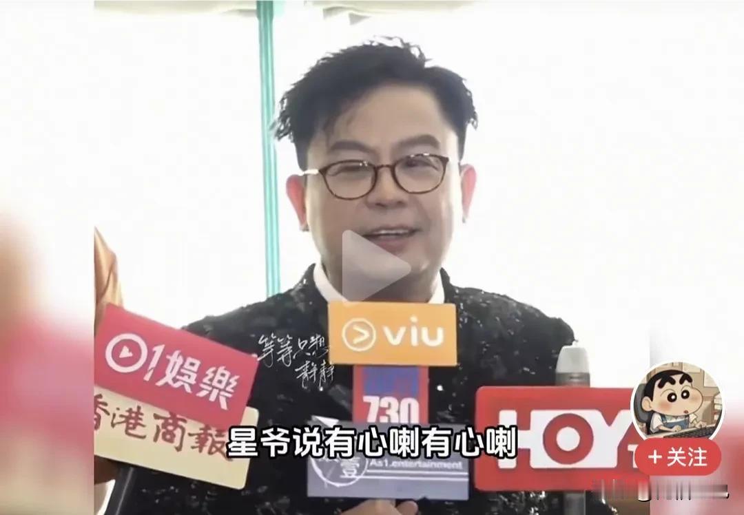 黄一山、黄一飞这两个人的名字就一字之差，没想到待遇却天差地别，黄一山日前想去探班