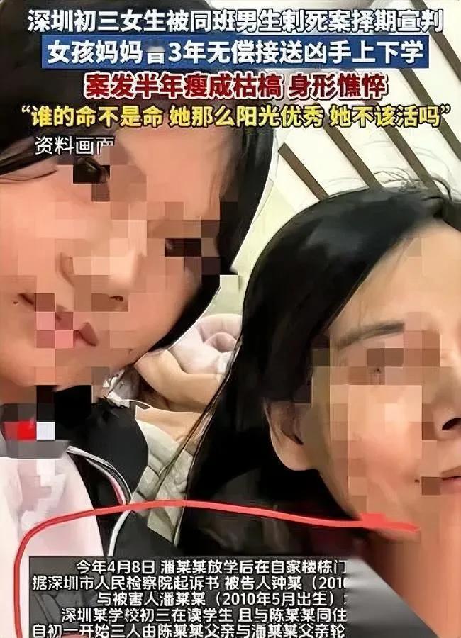 深圳男孩蹭车三年没感恩？背后竟是父母“教科书”操作最近深圳钟某某的事让人