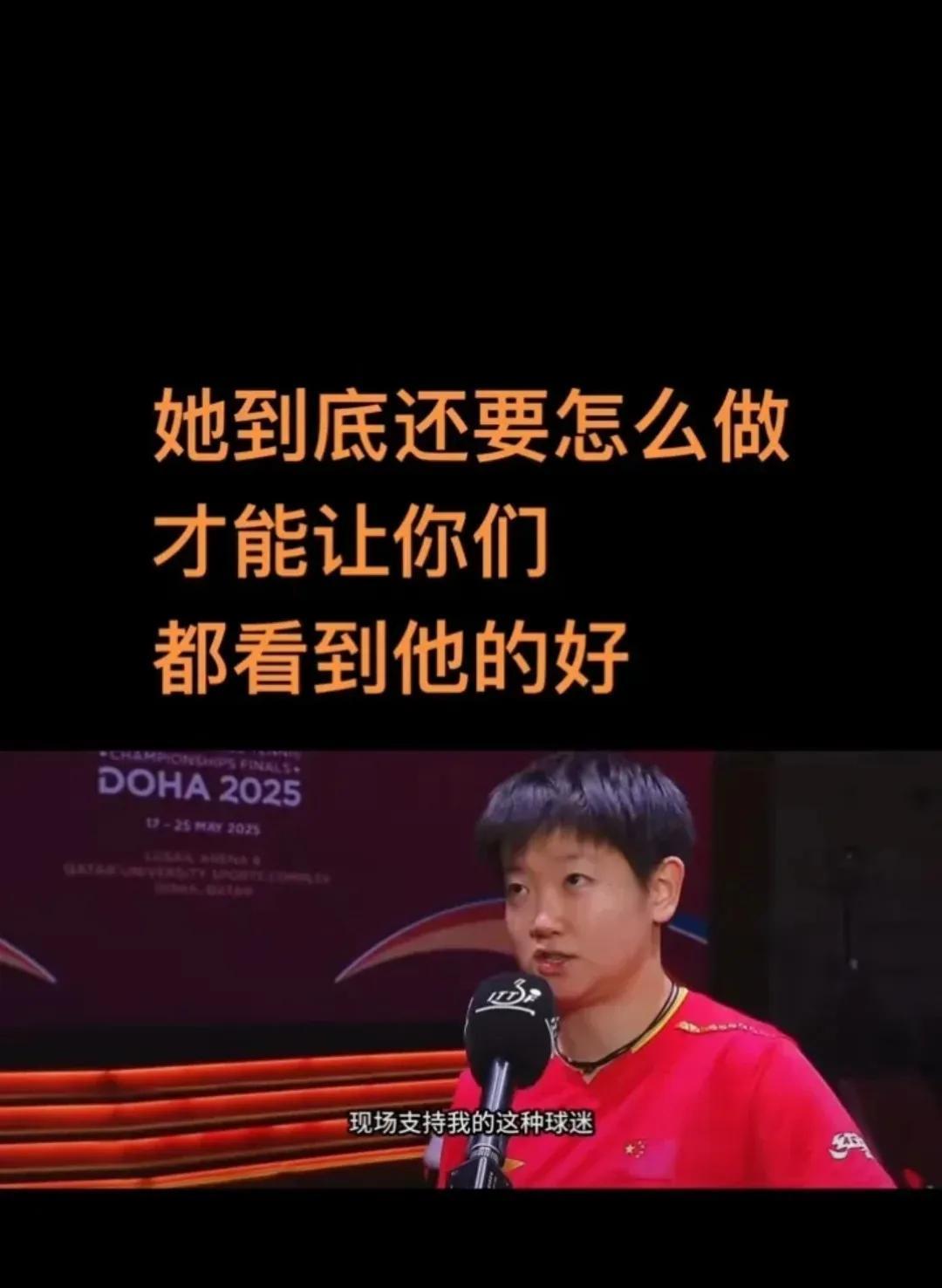 任凭世界纷纷扰扰，我家莎莎依然静悄悄，这孩子每次大赛结束后就跟隐身了似的，没有一