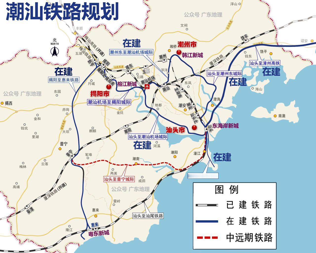 粤东城际轨交有一个重大短板，就是汕普城际建设缺位。汕头高铁站～濠江＾潮阳～潮南