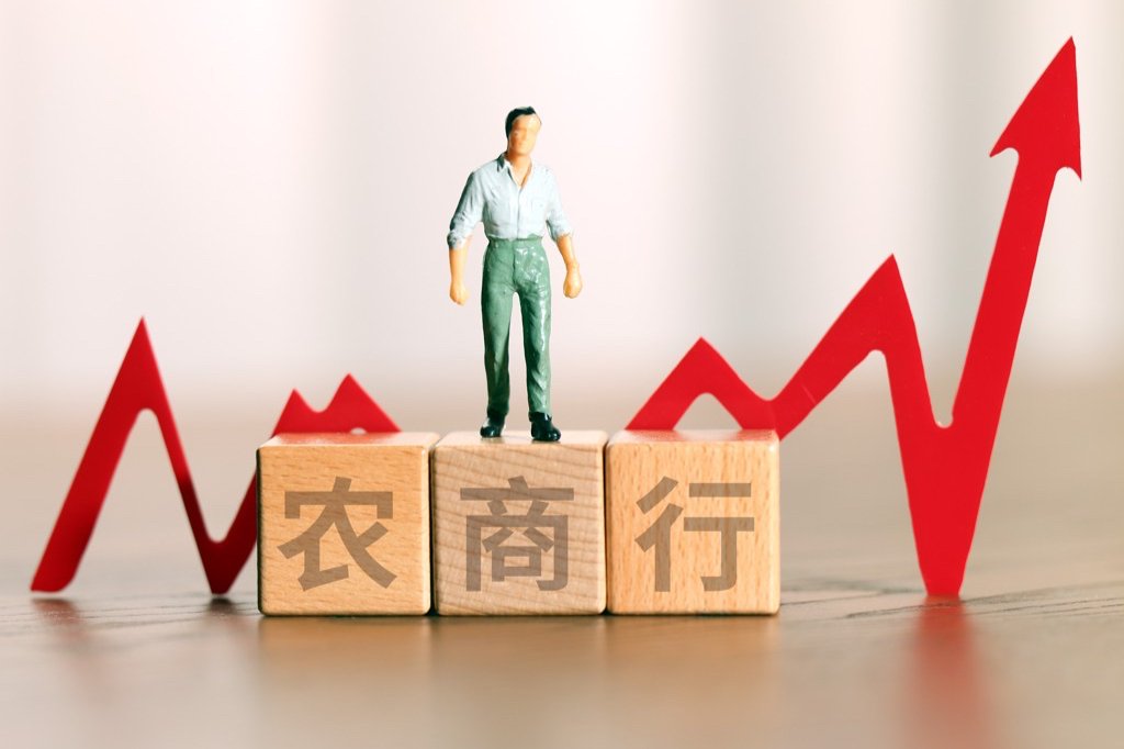 云南首家万亿银行要来了, 农信系统改革提速! 江西农商联合银行参股落地