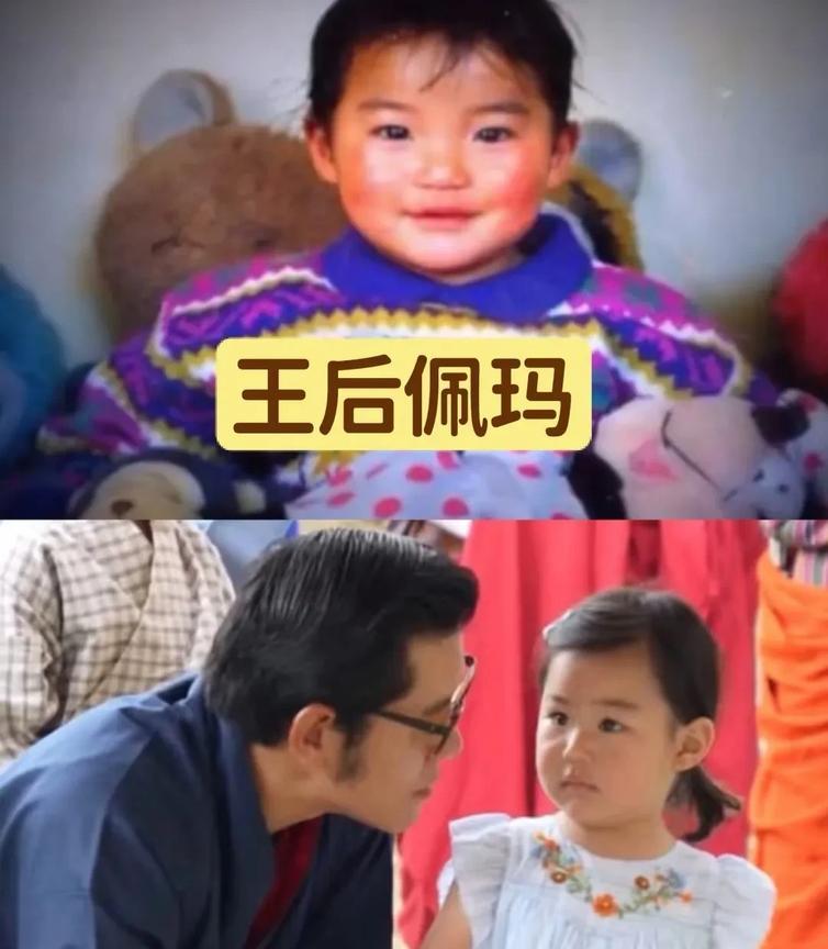 不丹王室小公主新照，扎小辫了她和县长终于把女儿带出来遛娃了，去的是学校建设工地