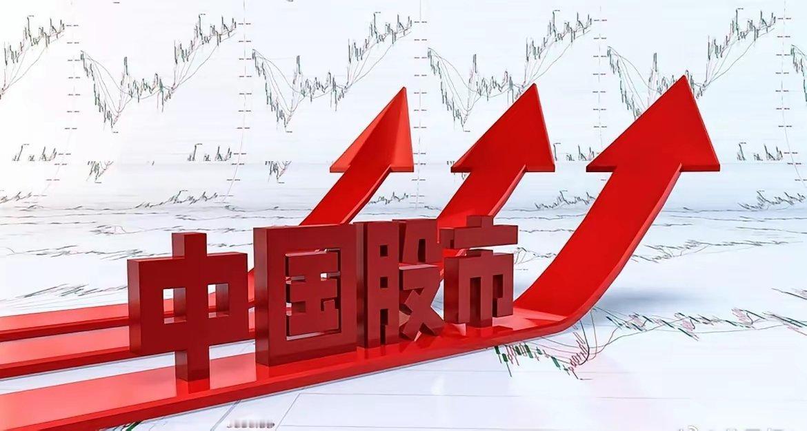 五年后翻倍的5大黄金赛道！捂住这些板块，躺着等收获想做长期布局？别乱找标的！这