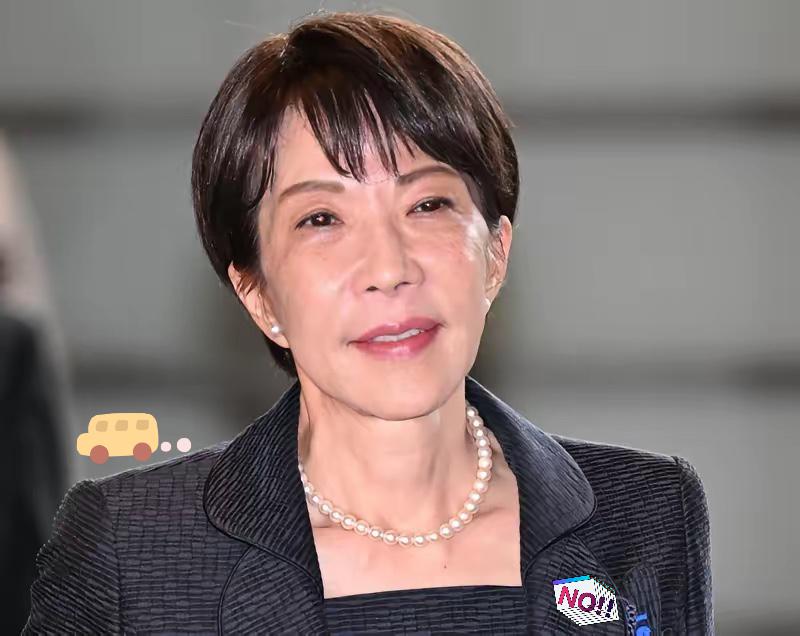 日本传来新消息2026年6月1日，日本东京电力公司宣布，福岛第一核电站第20次