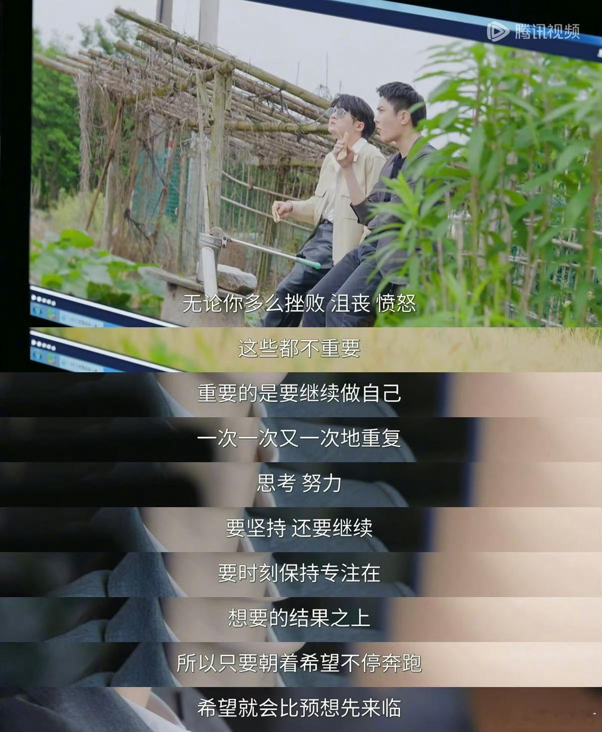 李亦非的嘴能不能借我用用追《爱情有烟火》彻底沦陷李亦非的三观，身处浮沉却始终知世