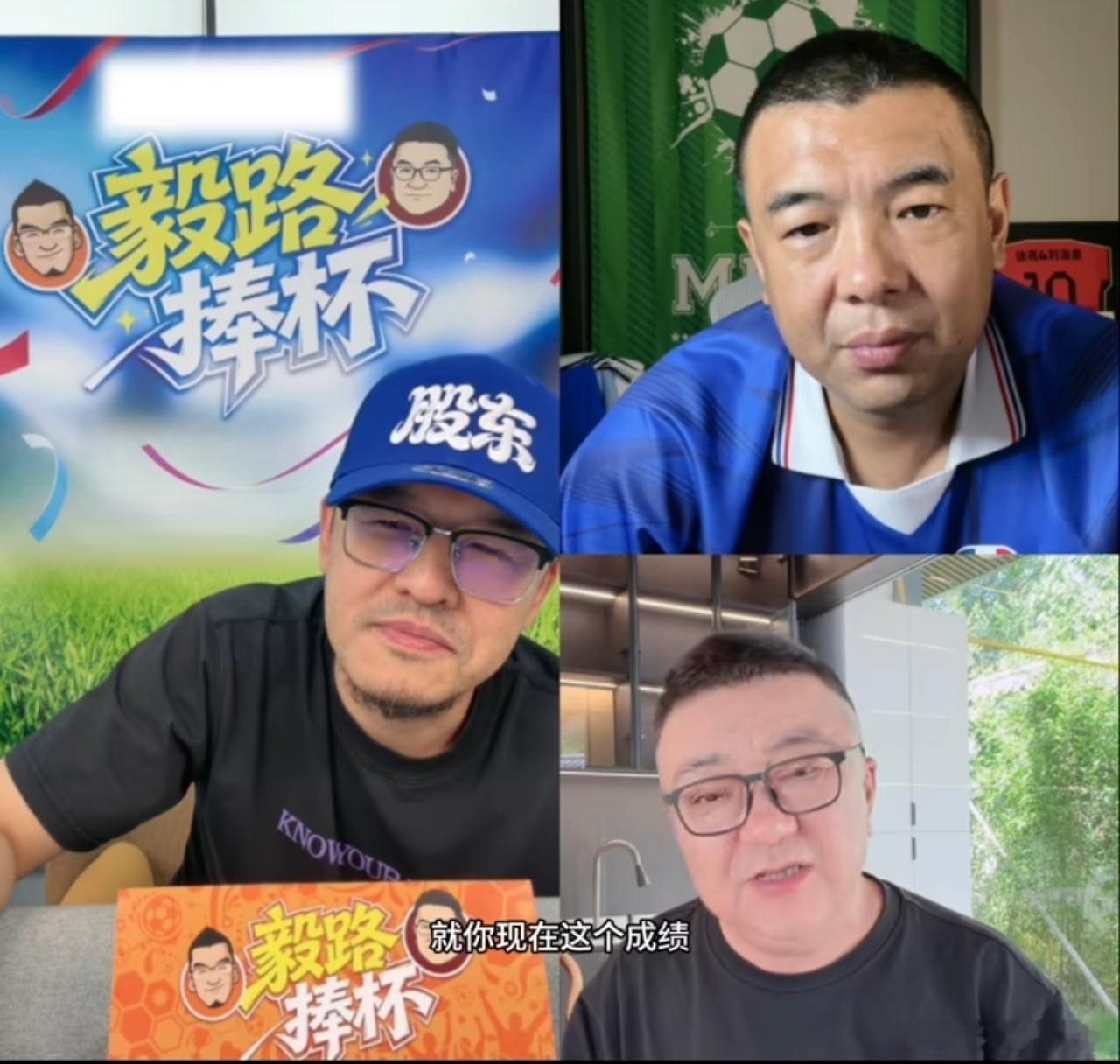 董路谈国足现阶段进世界杯并非好事当下国内足球联赛环境仍有诸多不足，年轻球员成长通