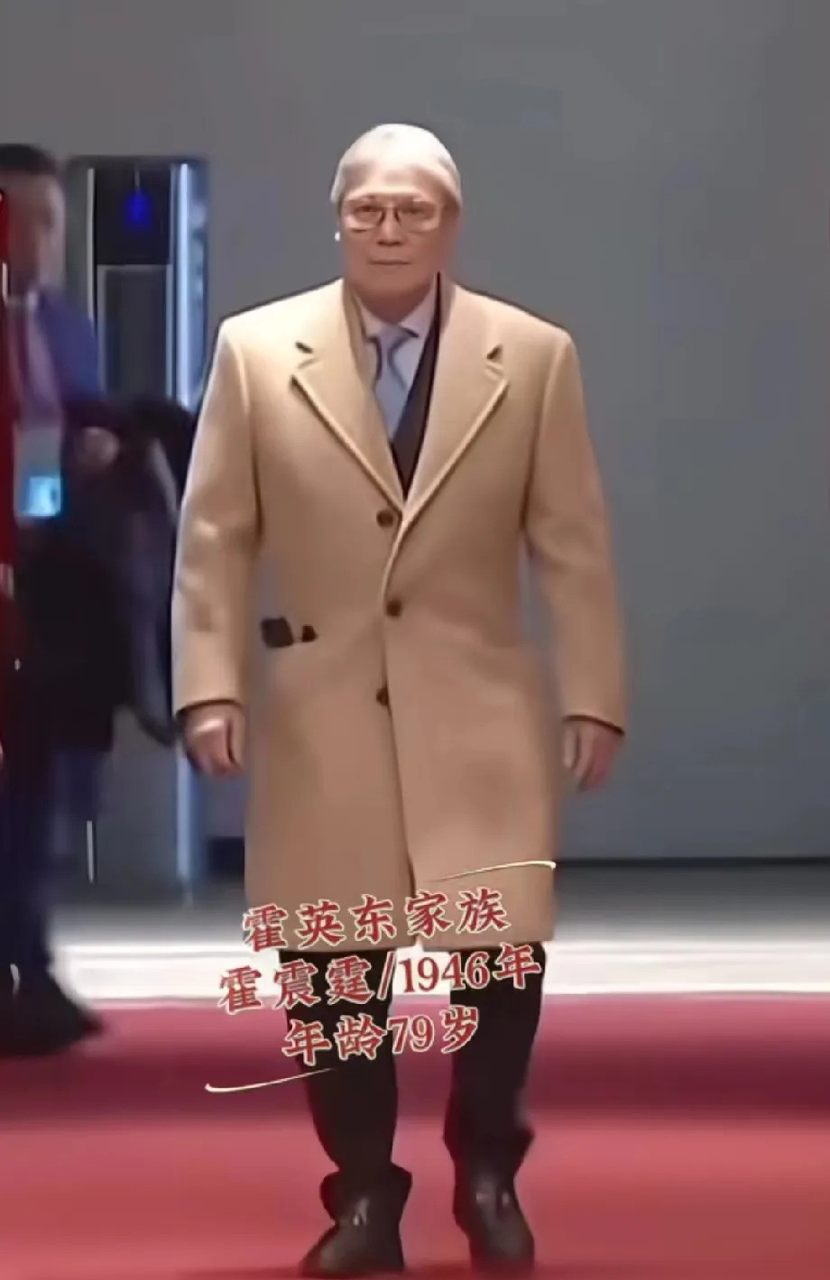 霍家三代爱国情霍家<em>满门忠烈</em>，这可不是说着玩的！你看看霍老