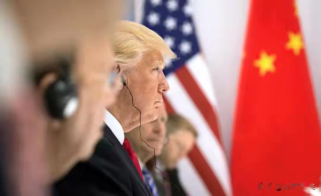 中美关系的“缓冲区”，正式归零！不得不承认，特朗普这次的“演技”，确实把很多人给