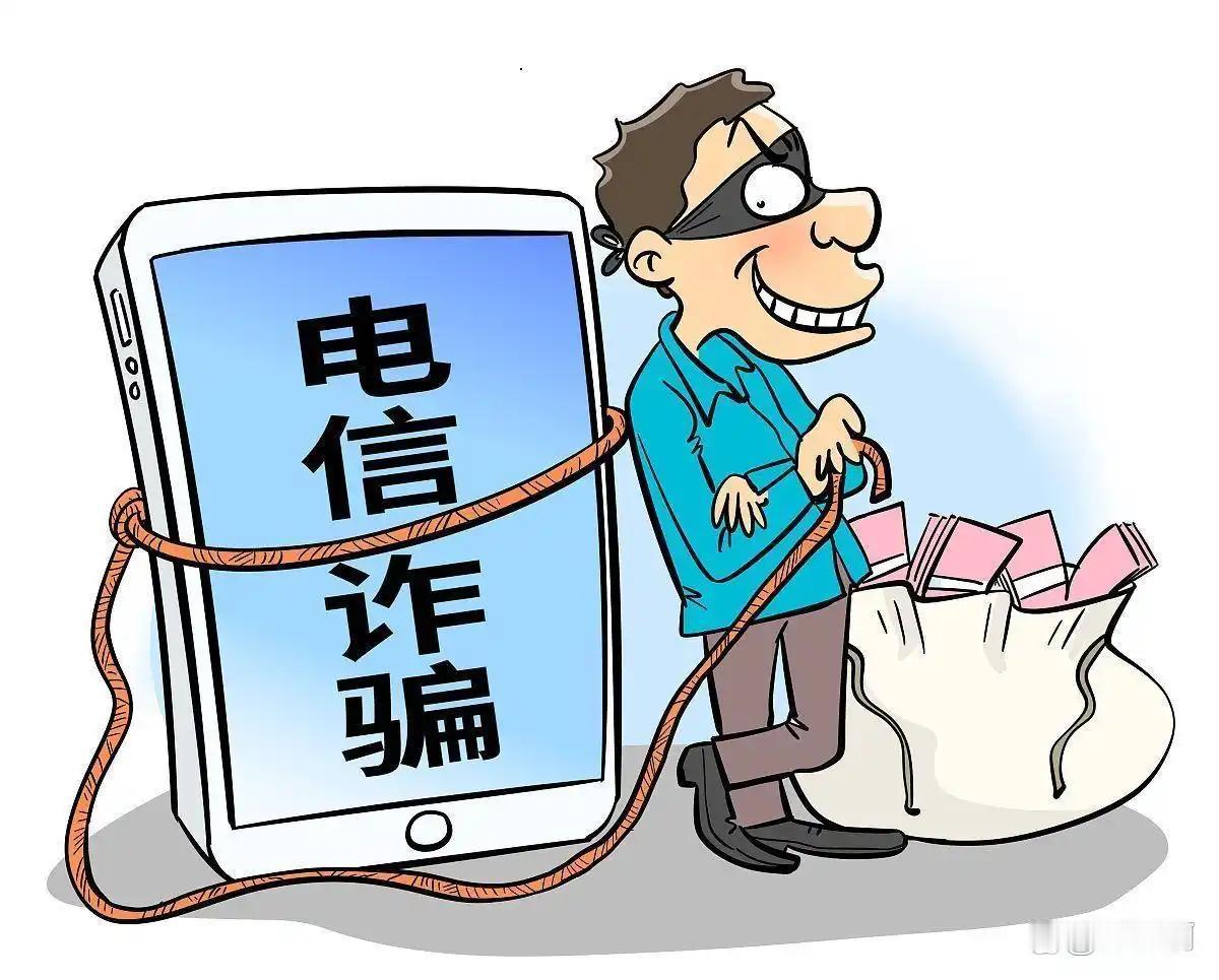 笑话（700）贪官上班坐在太师椅上翘着二郎腿看短视频，手机屏幕上突然跳出一行