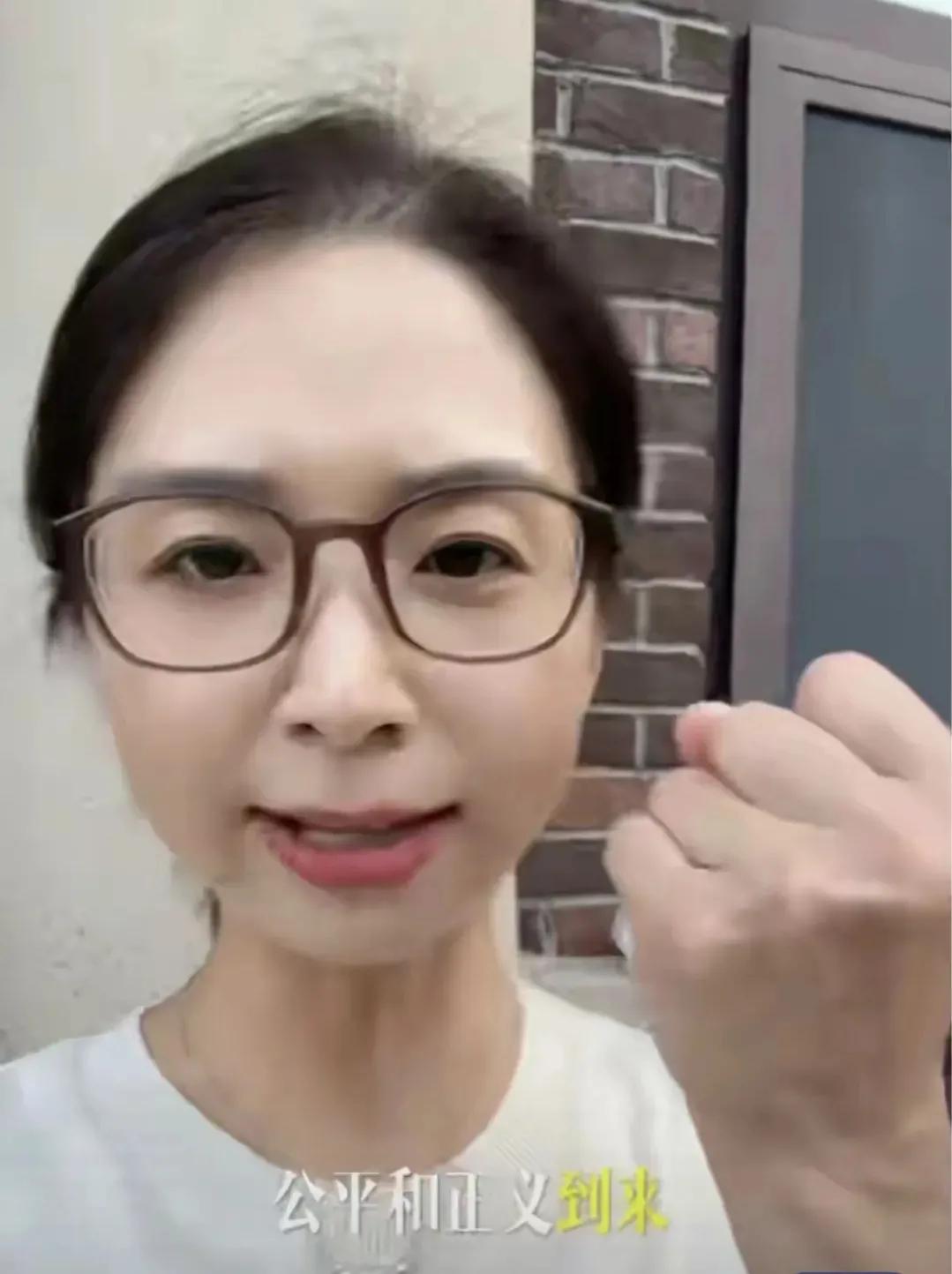 崔丽丽是两个案子打的两场官司，第一场官司已经结束了，老板认栽了，被判了，崔丽丽什