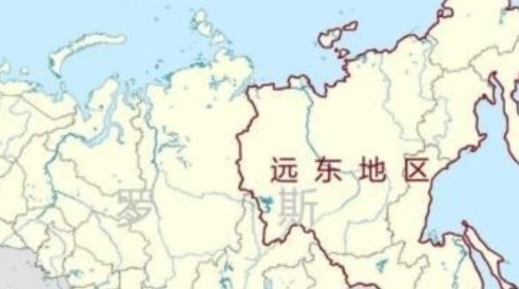 大俄的远东地区，会不会认祖归宗？答案很明了，正如金灿荣教授曾经说的，面对一个15