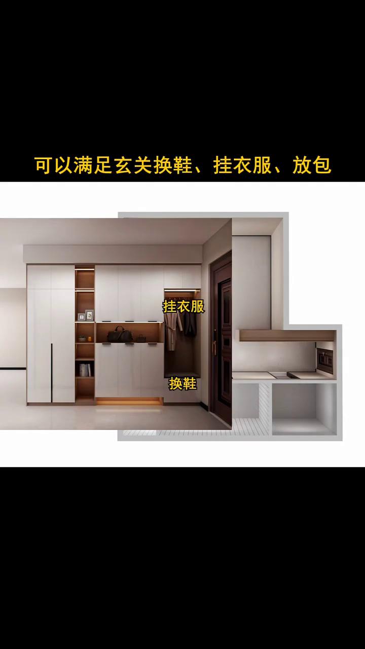 这是一个套内只有45平的一居室。原始户型主要的问题是入户正对卧室门，进门的视野不