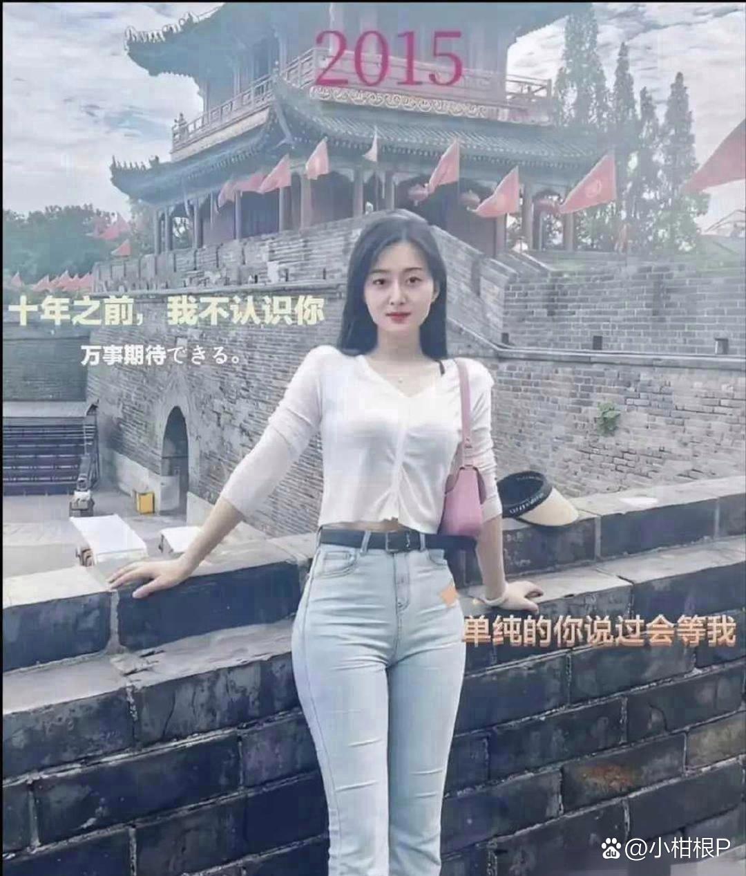 离婚十年了，变化大吗？