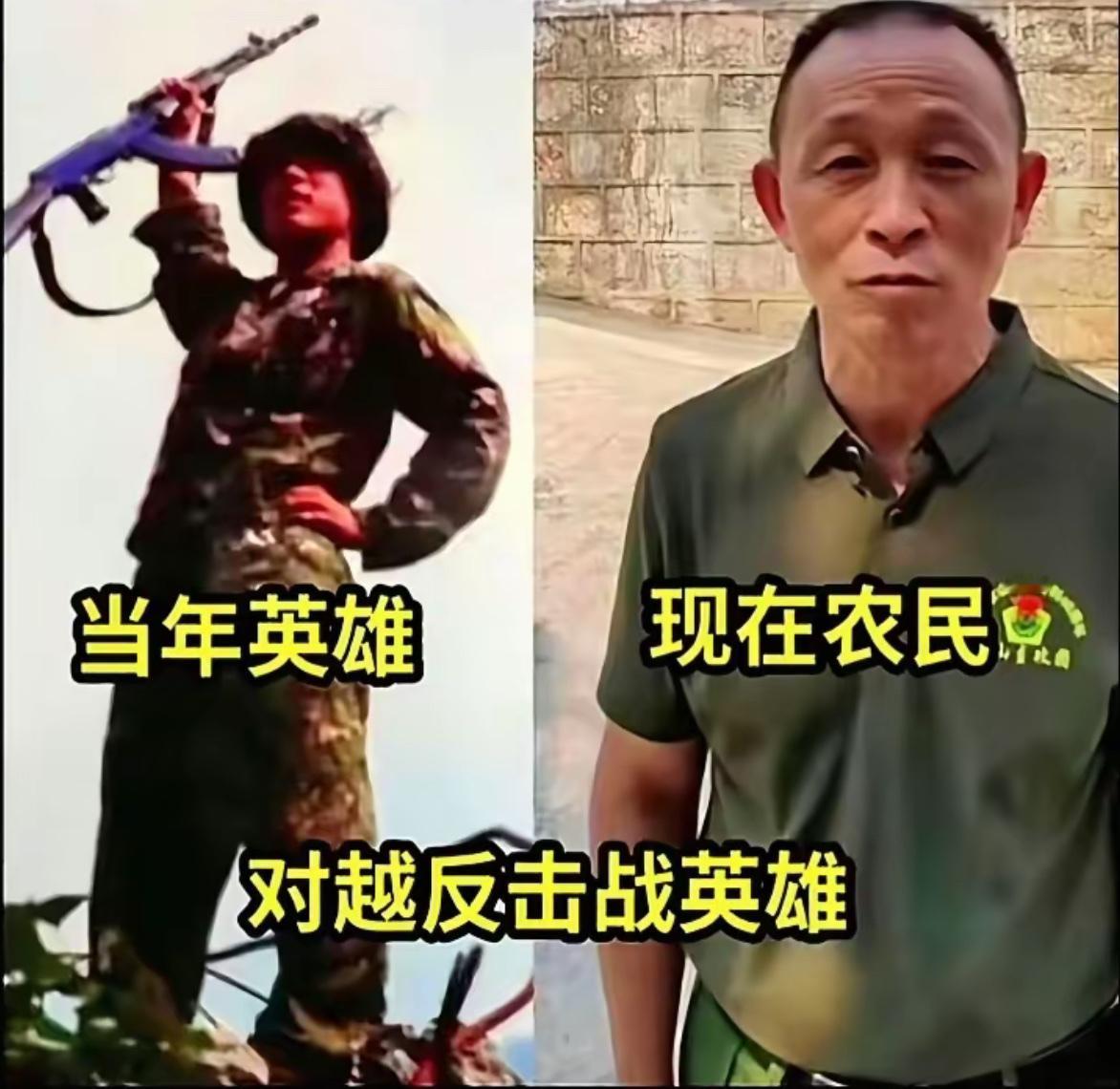战功卓著却拒领“一等功”的战斗英雄张志平，1963年生于四川巴中，在1984年老